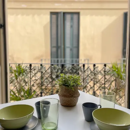 Plz De La Merced Solera Apartment *